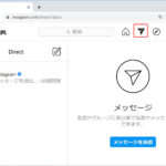 インスタグラムのDM自動化、チャットボットツール