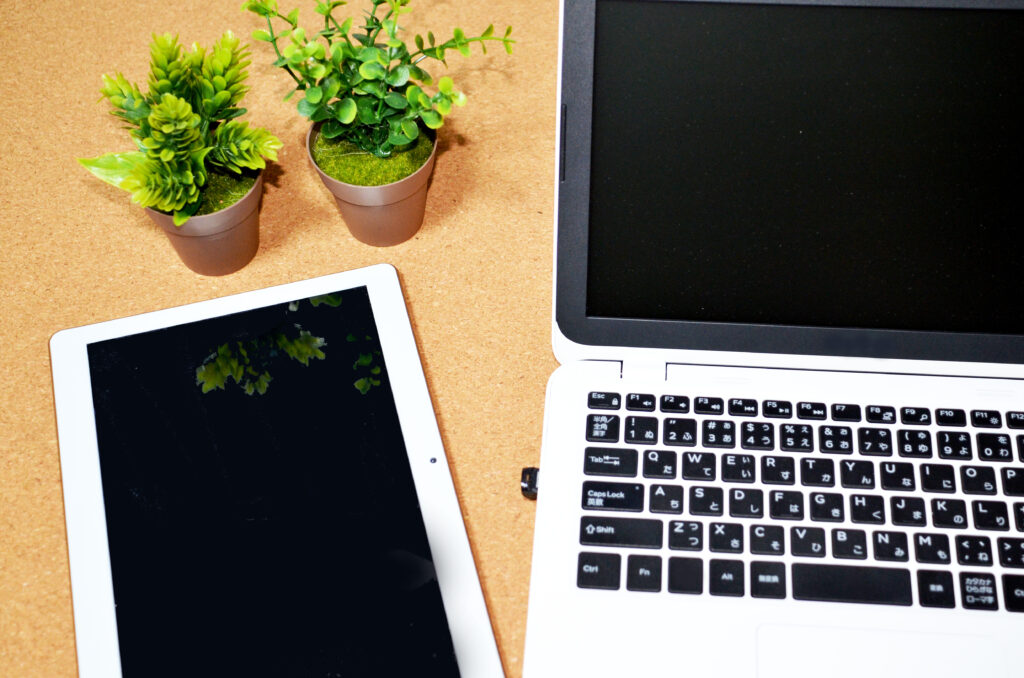 パソコンとタブレット