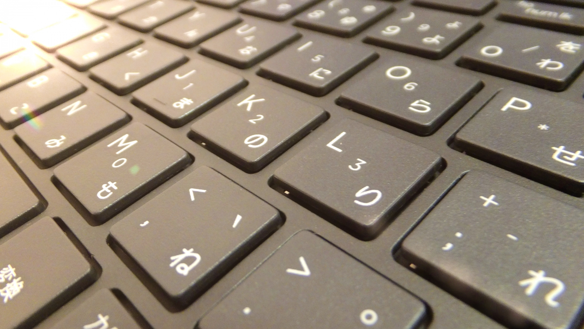 キーボードの拡大画像