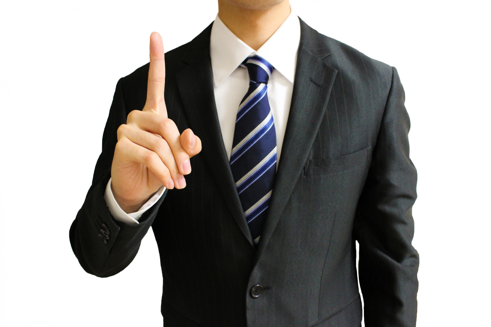 人差し指を立てて説明する男性